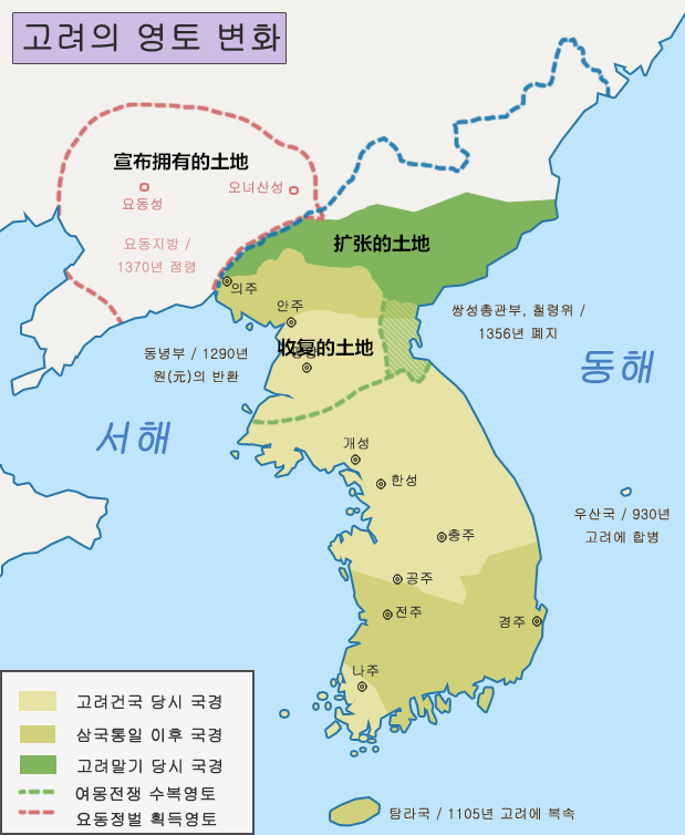 朝鲜是如何侵略中国东北疆域的？中国是如何退出了朝鲜半岛