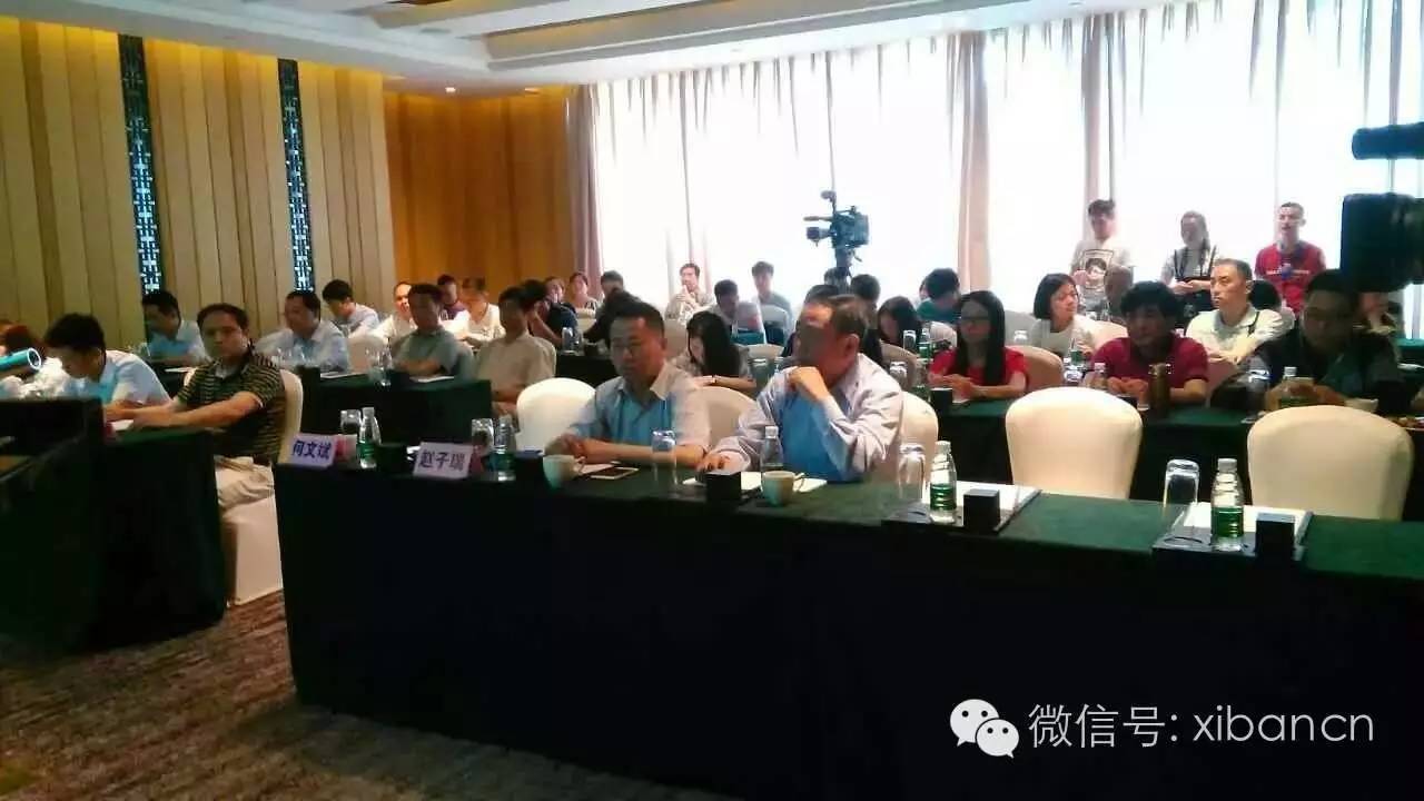湖南省进口食品“防伪溯源”体系工作会议在长沙召开