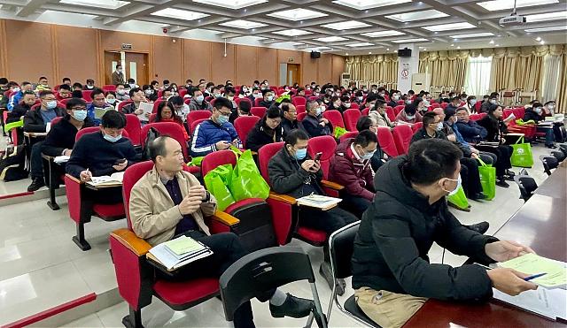 《广东省绿色建筑设计规范》宣贯培训班成功举办
