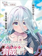 《身体记忆》影片资料卡封面