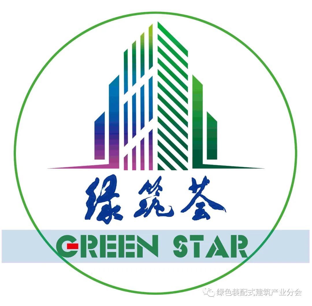 洛阳市政府采购支持绿色建材促进建筑品质提升试点工作实施方案