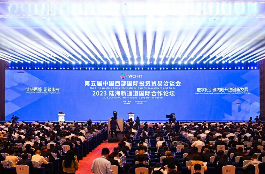 重庆培育内陆开放新优势打造内陆国际物流枢纽和口岸高地高地